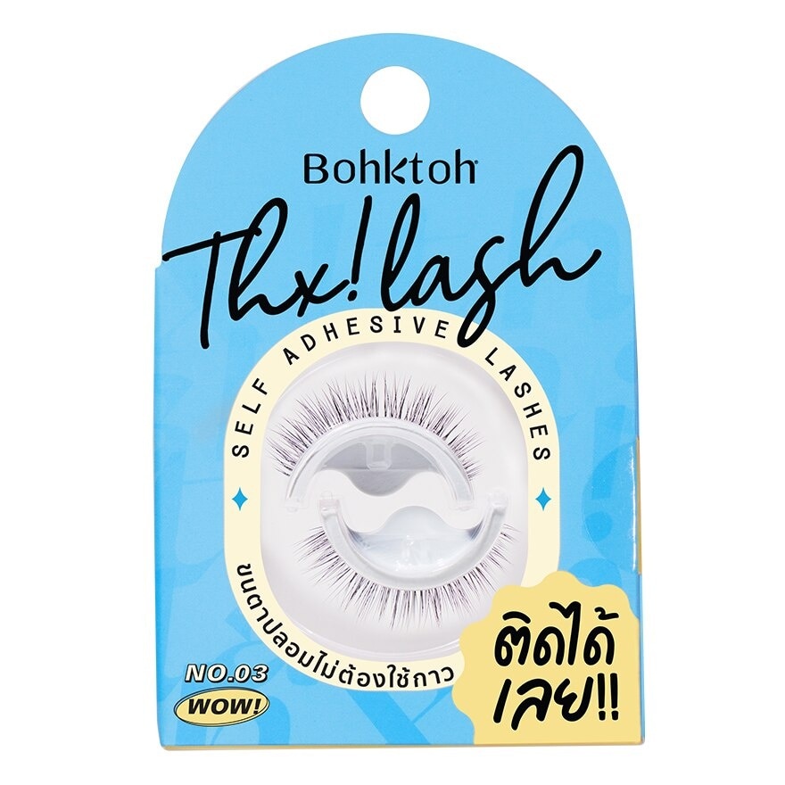 Bohktoh Thx Lash 03 Wow - 03 Wow