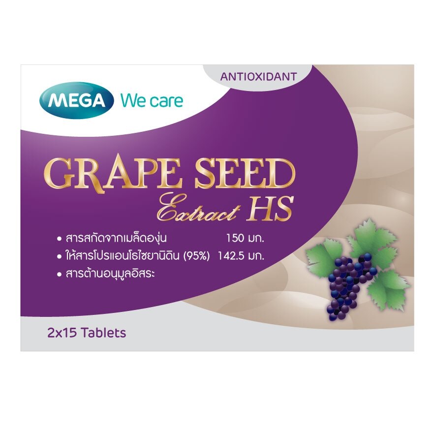 Grape seed Extract HS 30 Tab