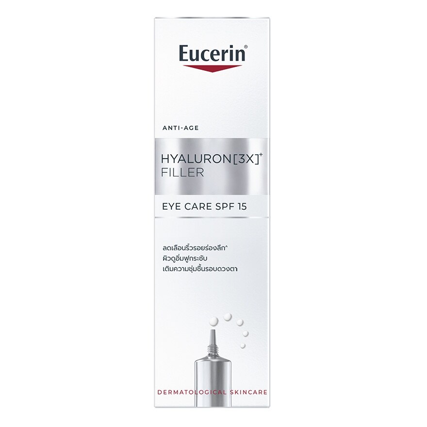 Eucerin Hyaluron 3X Filler Eye Care SPF15 15 ml.