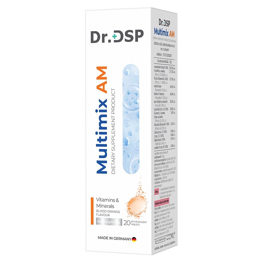 Dr.DSP Multimix AM Vitamin  Mineral 20 Tablets (Blood Orange Flavour)