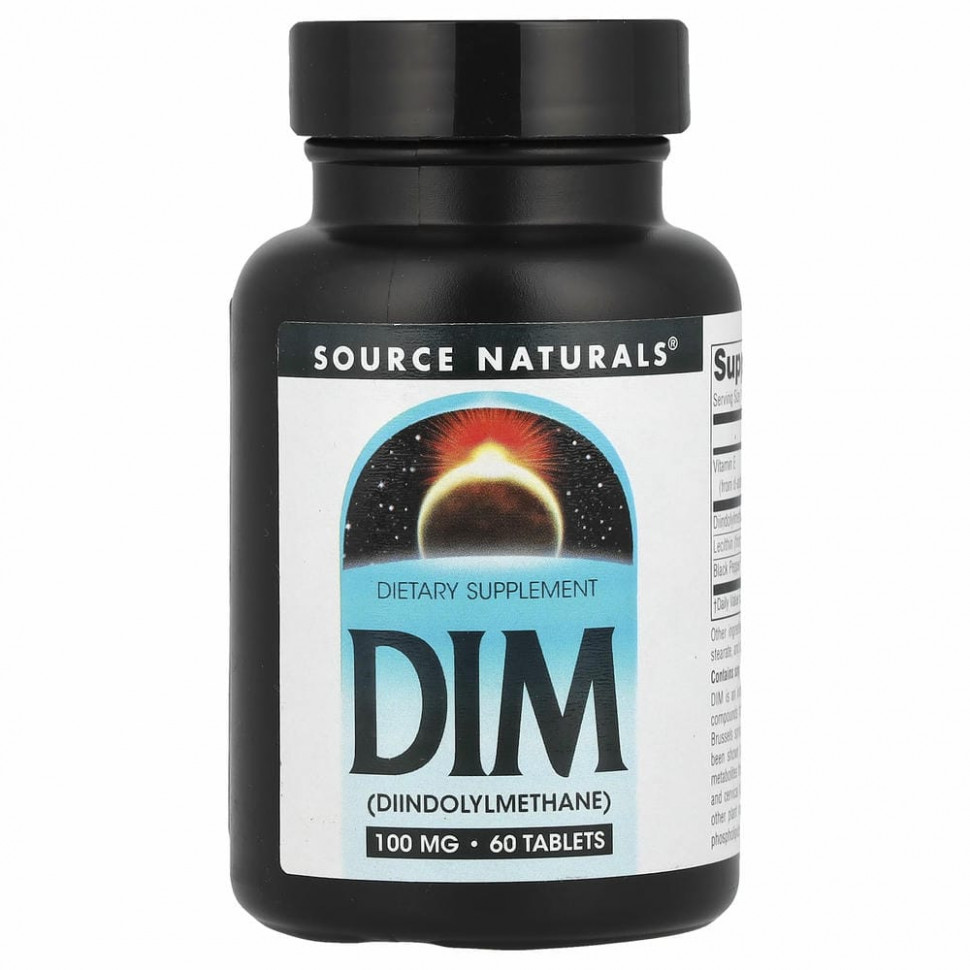 Source Naturals, DIM (дииндолилметан), 100 мг, 60 таблеток