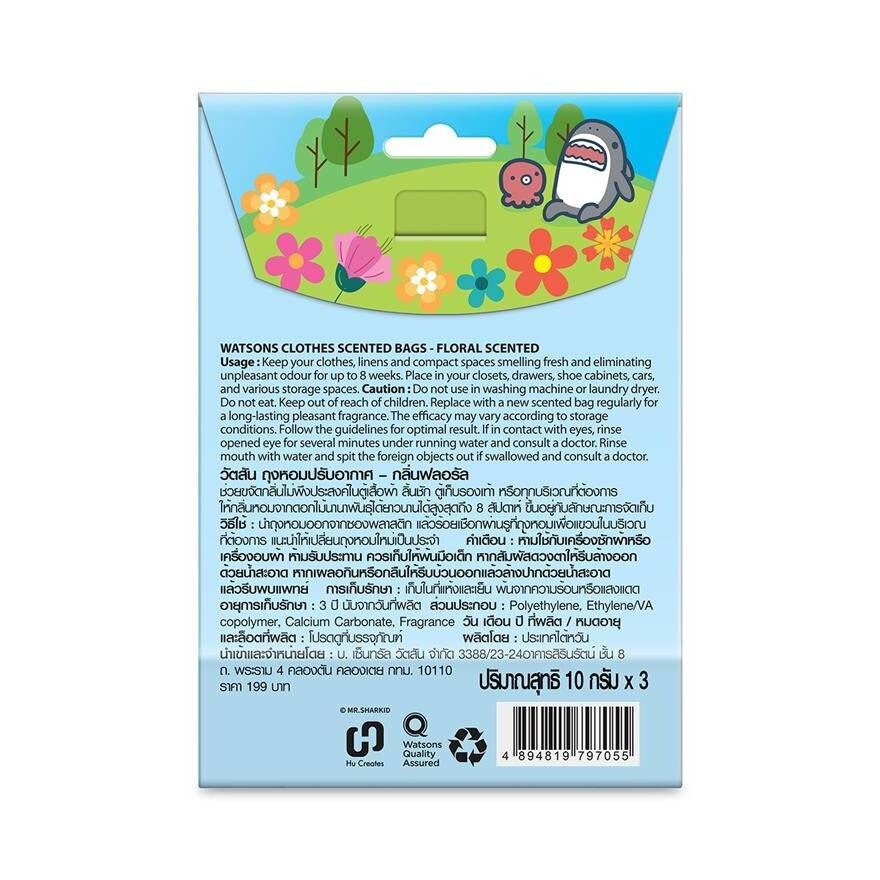 Watsons Clothes Scented Bags - Floral Scented 10g x 3bags (Mr. Shark)