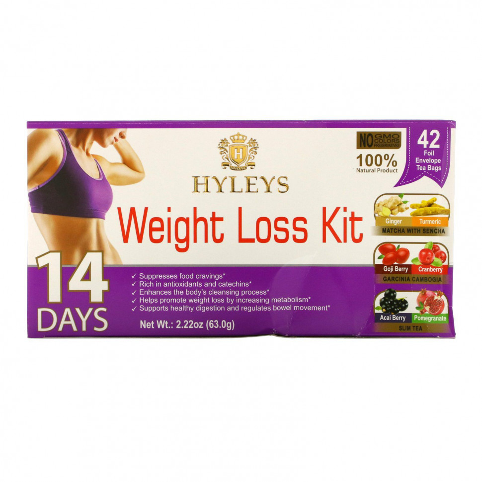 Hyleys Tea, 14-дневный набор для снижения веса, 42 чайных пакетика, 63 г (2,22 унции)