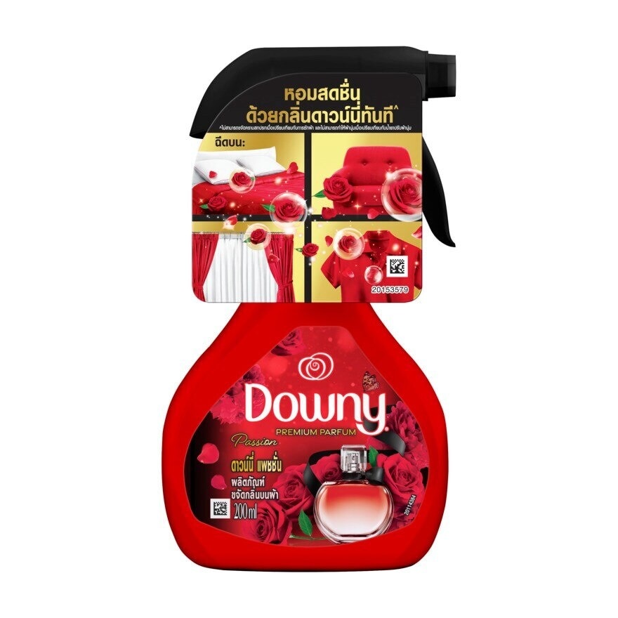Downy Spray Fabric Freshener Passion 200 Ml.