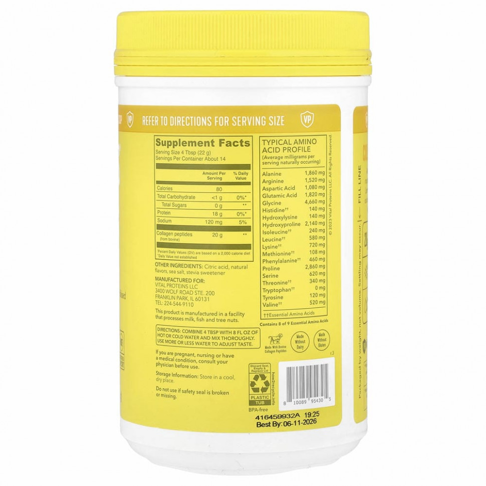 Vital Proteins, Коллагеновые пептиды, лимон, 313 г (11 унций)