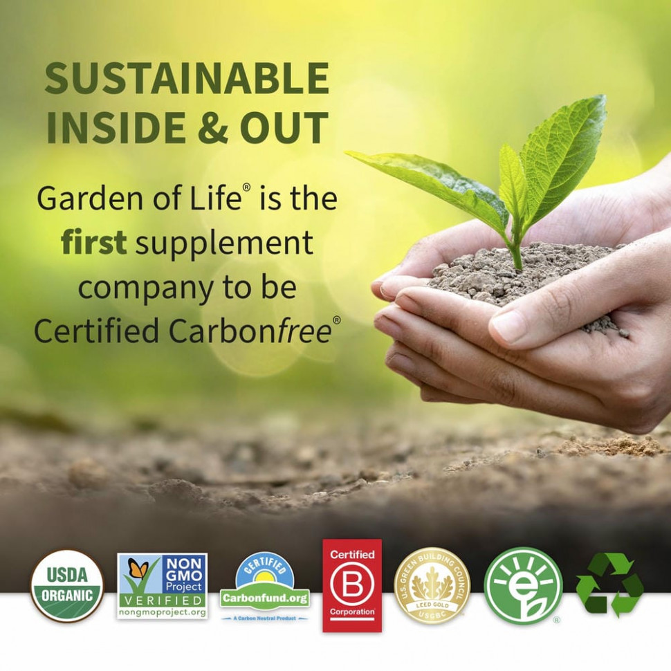 Garden of Life, Vitamin Code, Raw B-Complex, комплекс витаминов группы В, 60 веганских капсул