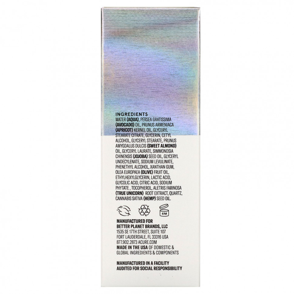 Acure, Ночная шлифовка с гликолем, 1 жидкая унция (30 мл)