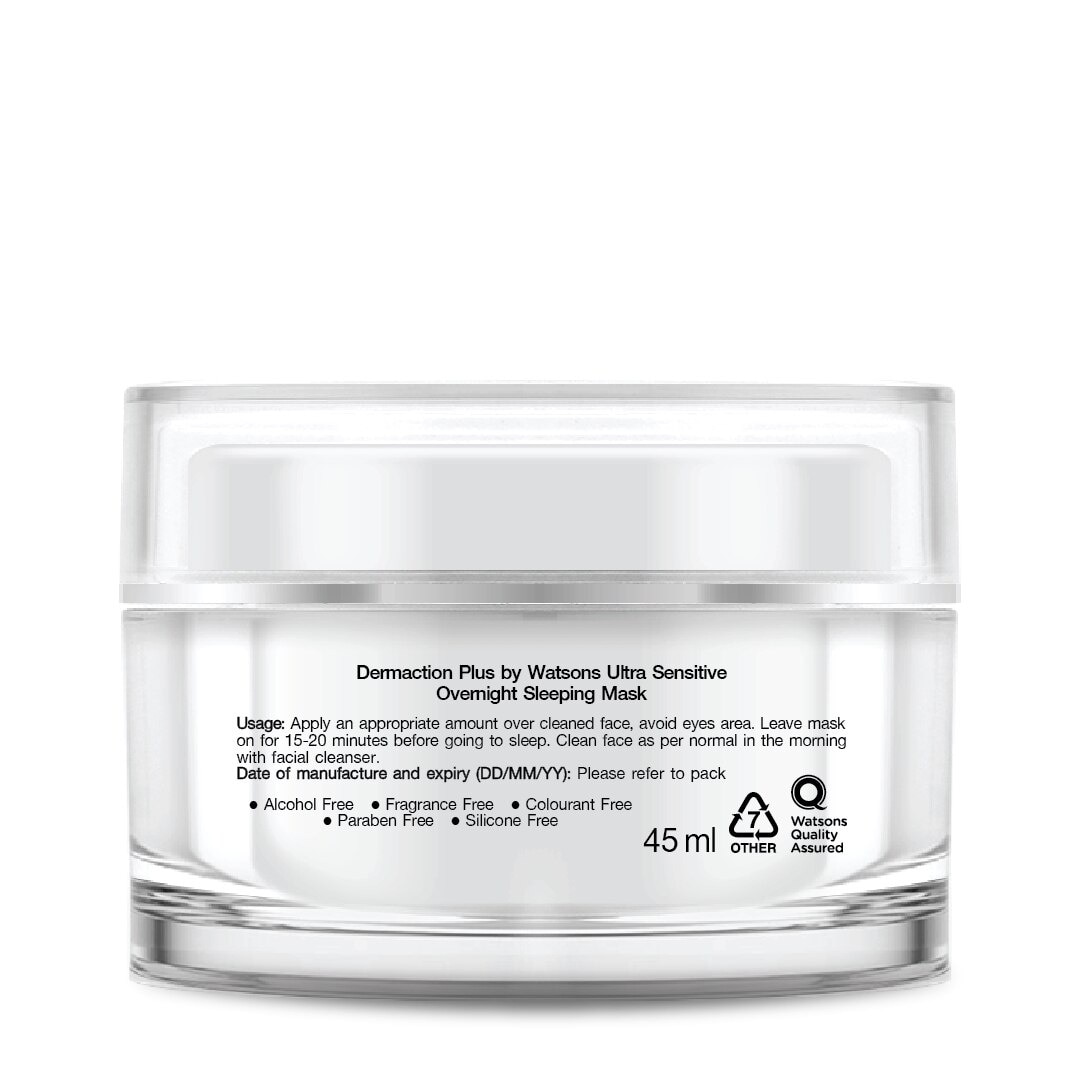 Ultra Sensitive Overnight Sleeping Mask 45 Ml