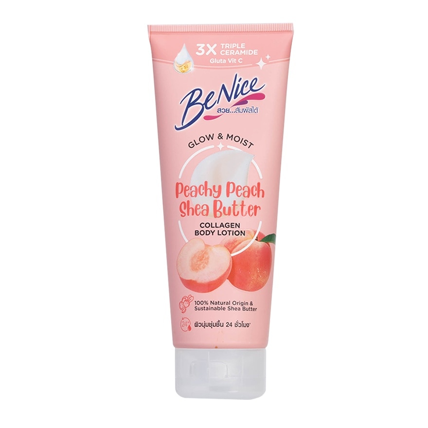Benice Body Lotion Glow  Moist Peachy Peach Shea Butter Collagen 170 Ml. - Pink