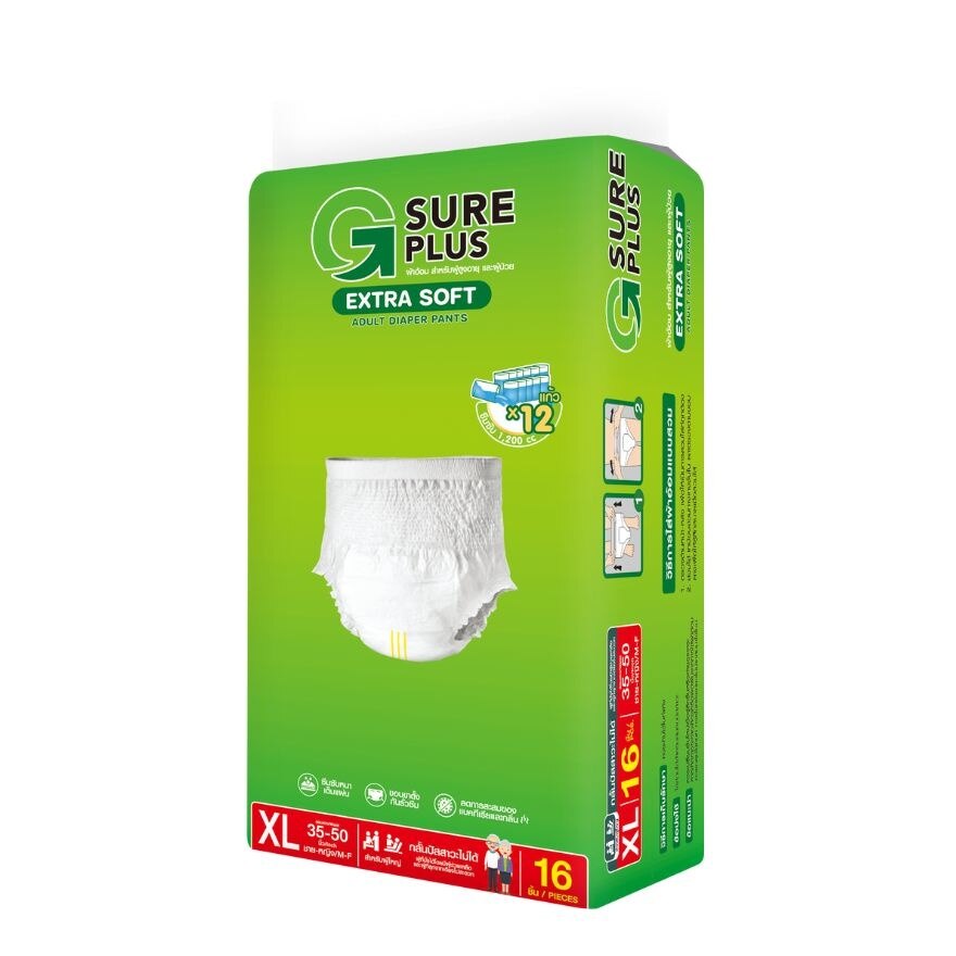 G Sure Plus Extra Soft Adult Diapers Pant XL 16 pcs
