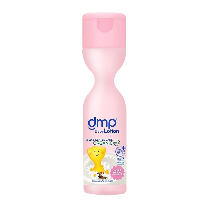 DMP Organic pH 5.5 Baby Lotion 200 Ml.