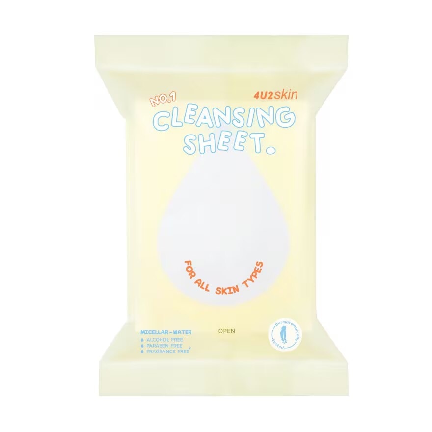 4U2 Skin Cleansing Sheet 20pcs.
