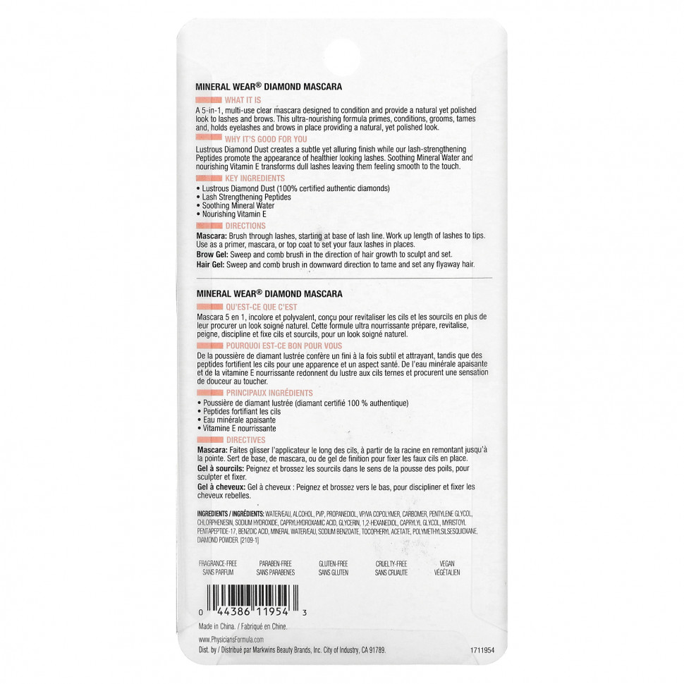 Physicians Formula, Mineral Wear, Diamond Mascara, прозрачная тушь 5-в-1, Clear Diamond, 9,5 мл (0,32 жидк. Унции)
