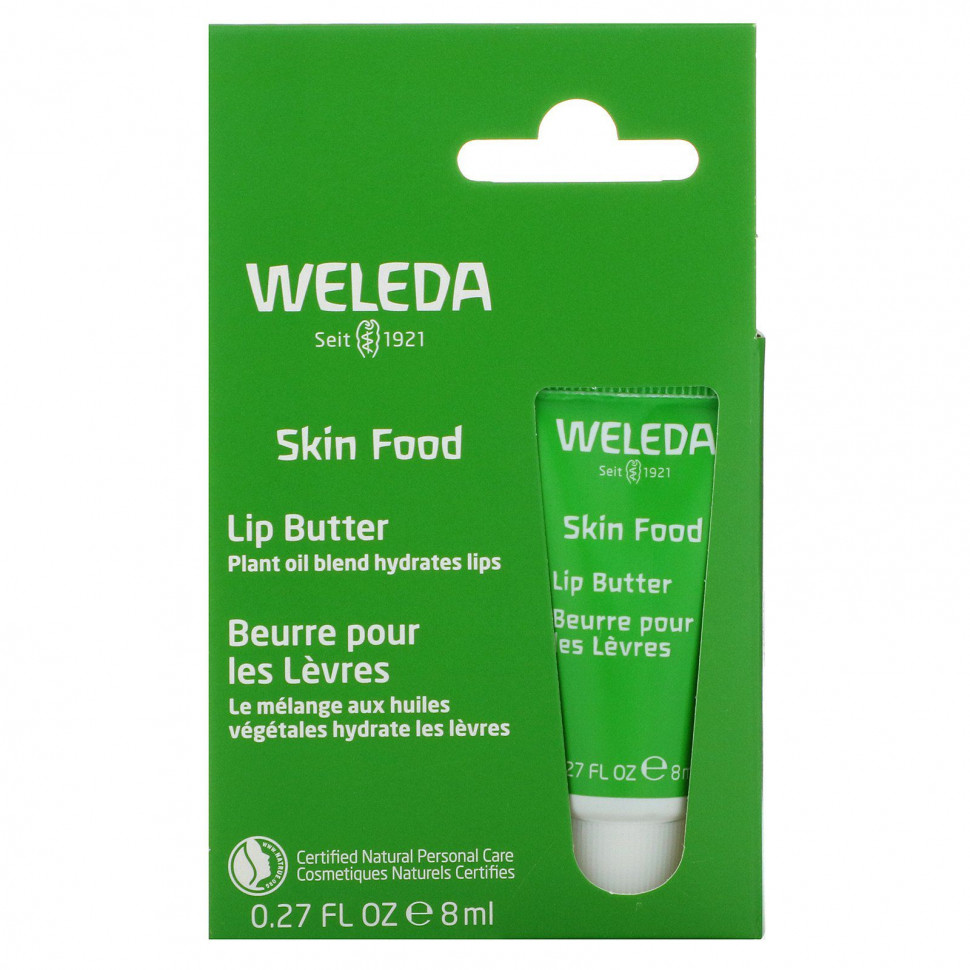 Weleda, Skin Food, масло для губ, 8 мл (0,27 жидк. унции)