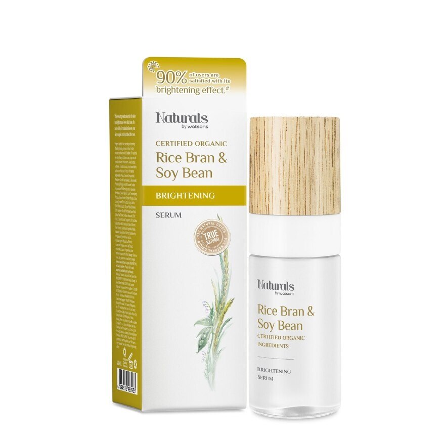 Naturals by Watsons Rice Bran  Soy Bean Brightening Serum 30ml.