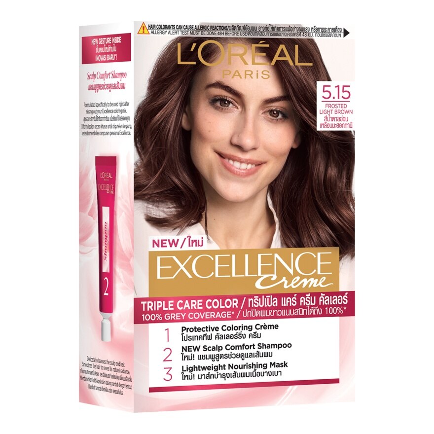 L'Oreal Paris Excellence Creme No.5.15 Frosted Light Brown