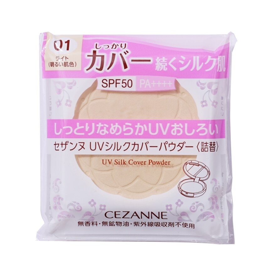 Cezanne UV Silk Cover Powder Refill 01 - Natural