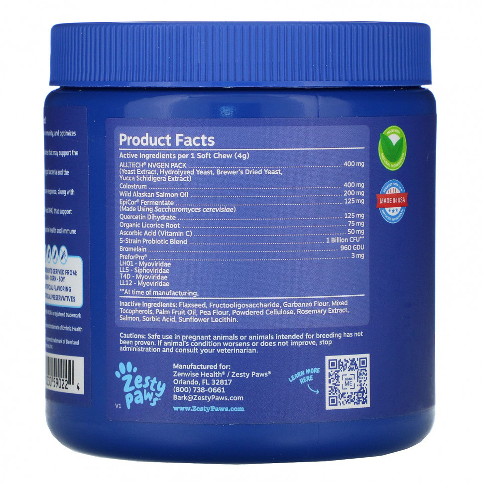 Zesty Paws, Advanced Aller-Immune Bites для собак, иммунная система, для пожилых людей, со вкусом лосося, 90 жевательных таблеток, 360 г (12,7 унции)