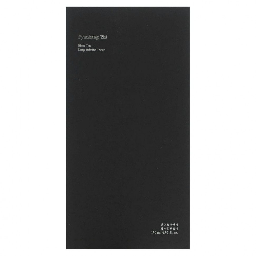 Pyunkang Yul, Тоник для глубокого настаивания с черным чаем, 130 мл (4,39 жидк. Унции)