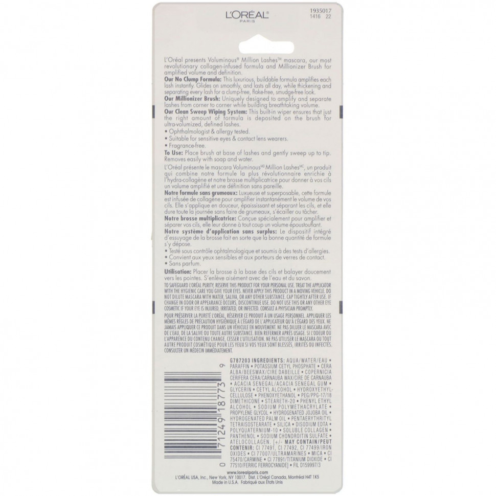L'Oreal, Тушь для ресниц Voluminous Million Lashes, угольно-черная 635, 9 мл