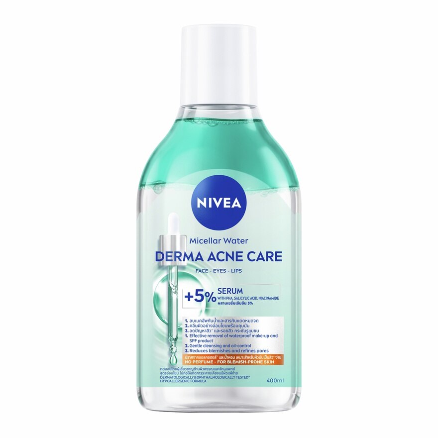 Nivea Micellar Water Derma Acne Care 400 Ml. - Green