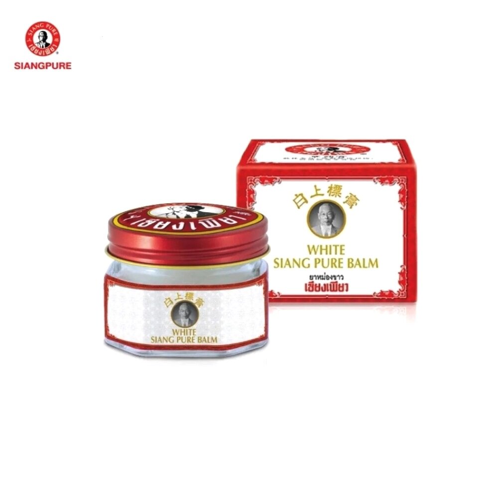 Бальзам тайский белый Siang Pure White Balm, 40 гр., Таиланд