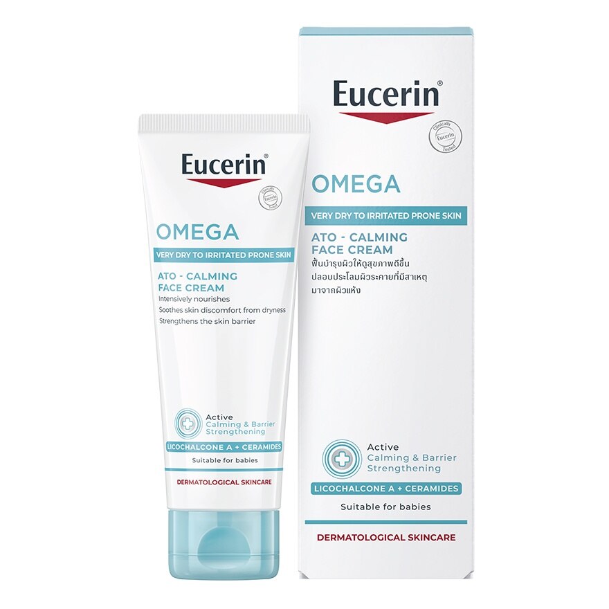 Eucerin Omega ATO Calming Face Cream 50 ml. Very Dry  Irritated Skin