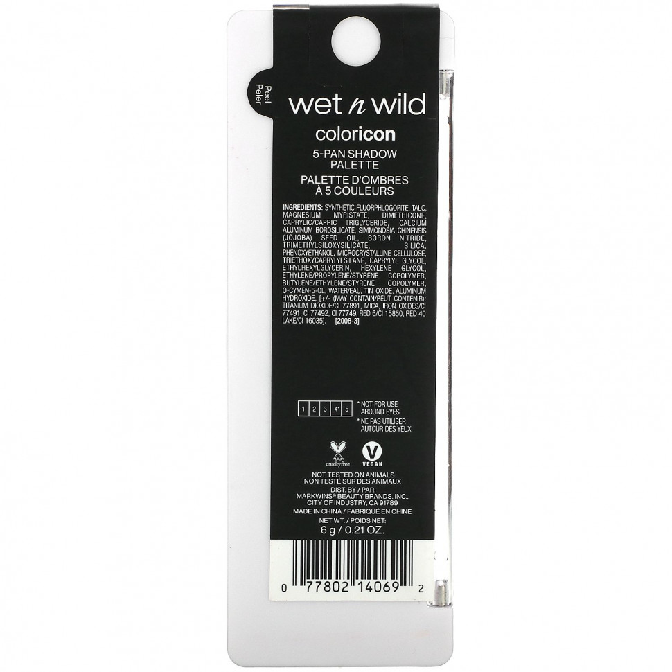 Wet n Wild, Color Icon, палитра теней из 5 оттенков, Sundaze, 6 г (0,21 унции)