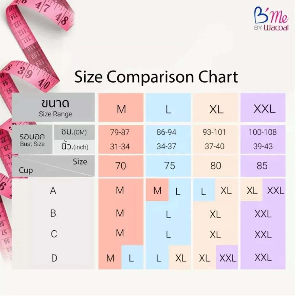 B'ME Non-Wire Bra Model ME1K09 green