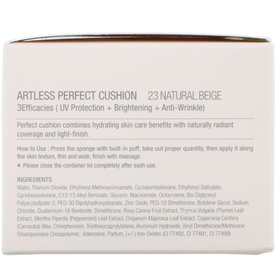 Heimish, Artless Perfect Cushion, легкое тональное средство с запасным блоком, SPF 50+/PA+++, оттенок 23 натуральный бежевый, 2 шт. по 13 г