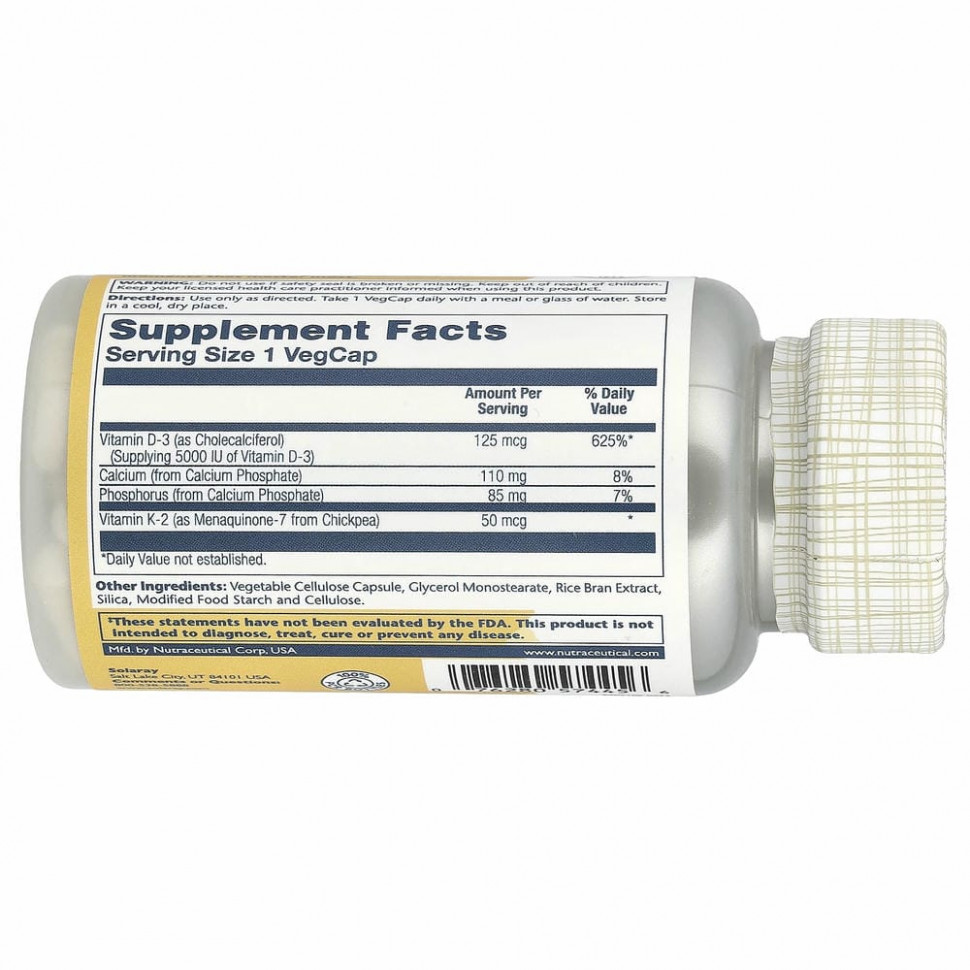 Solaray, витамины D3 и K2, без сои, 120 вегетарианских капсул