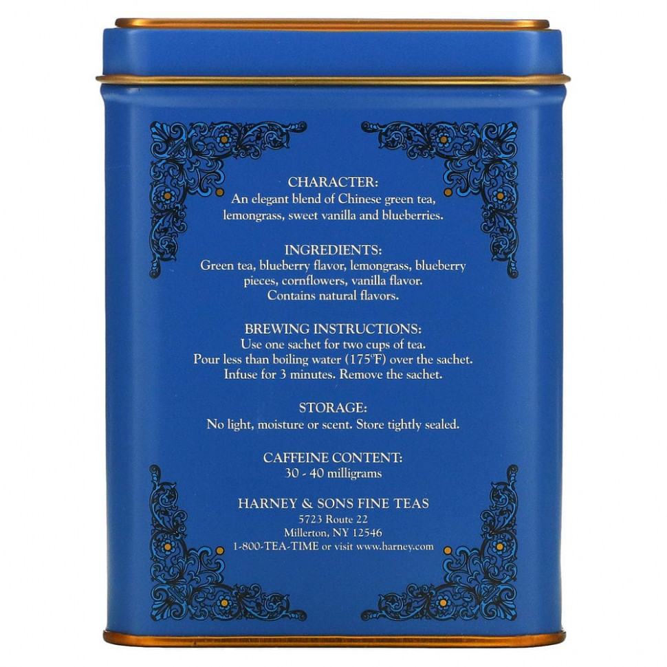 Harney & Sons, Чайная Смесь HT, Голубики, 20 пакетиков, по 1,4 унции (40 г)
