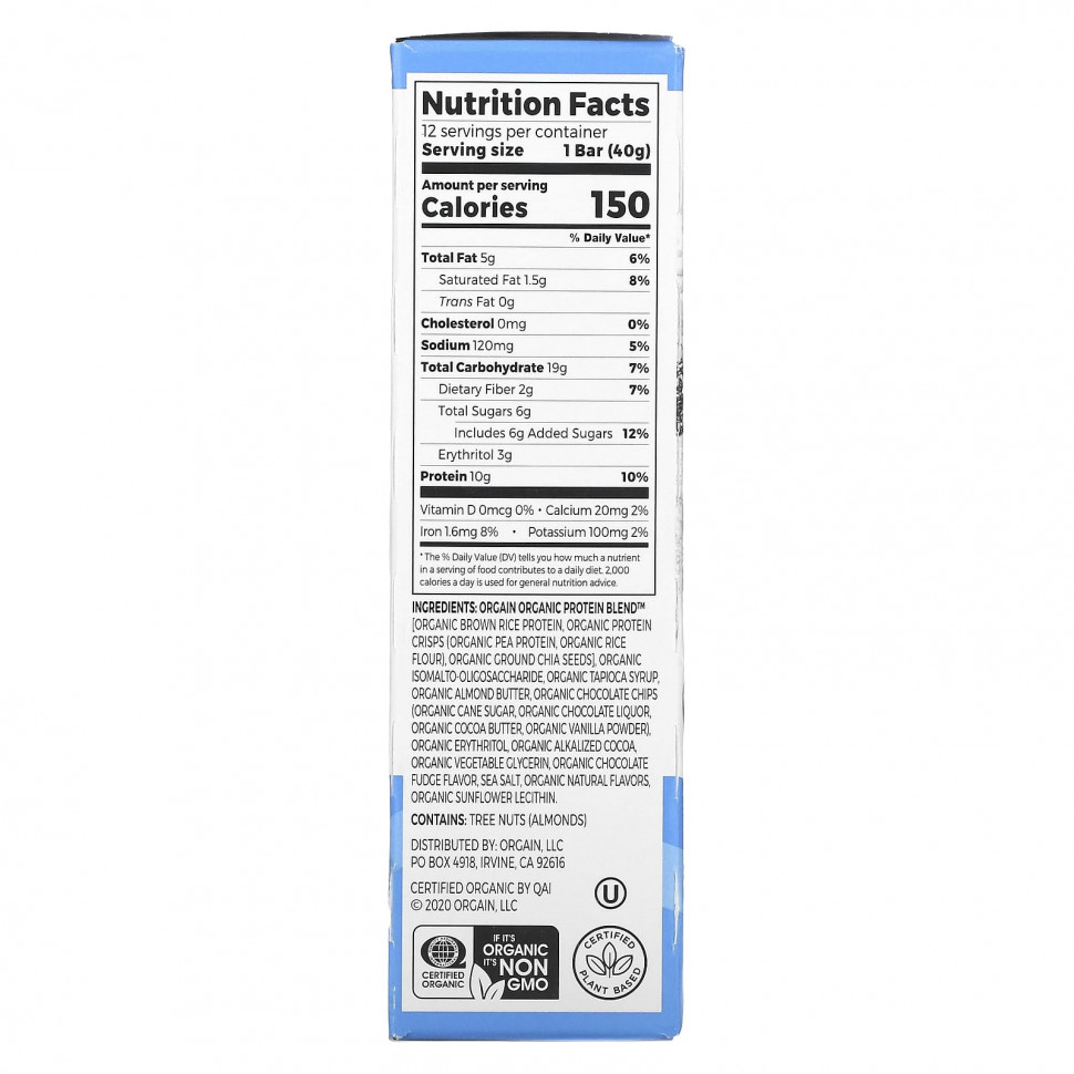Orgain, Protein Snack Bar, шоколадный брауни, 12 батончиков по 40 г (1,41 унции)
