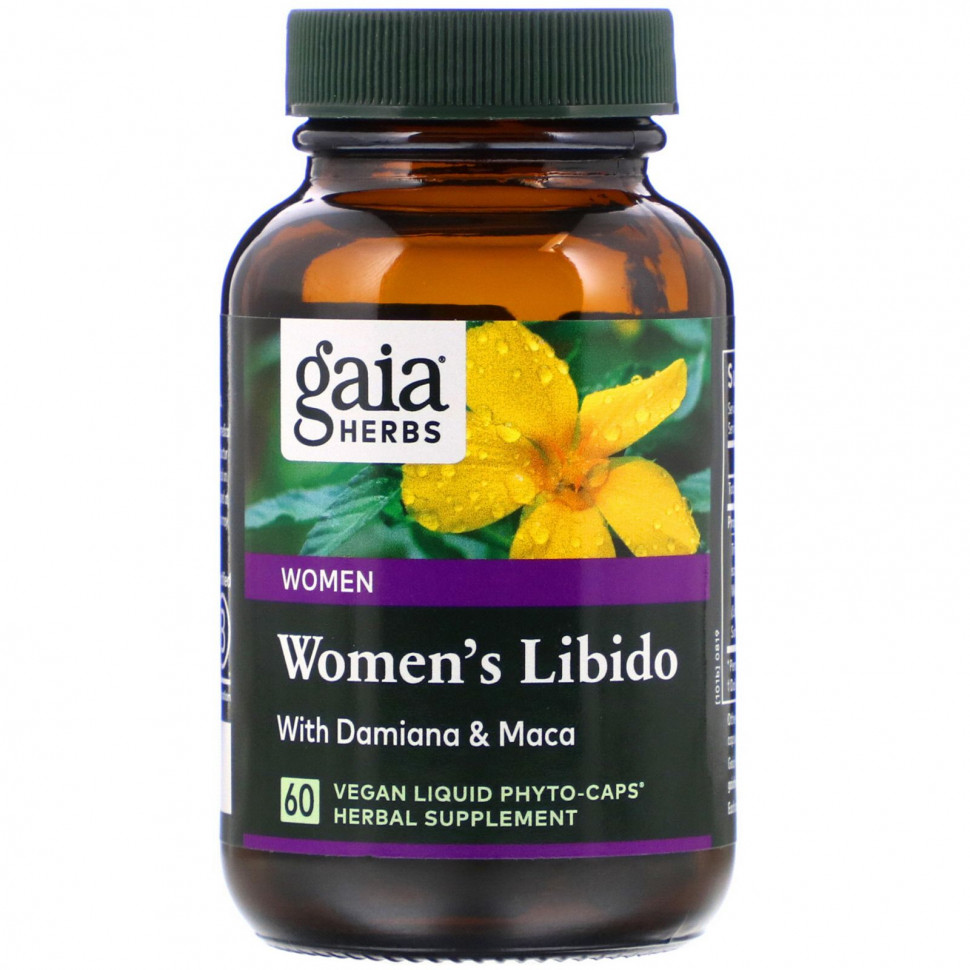 Gaia Herbs, Women's Libido, 60 веганских фито-капсул с жидкостью