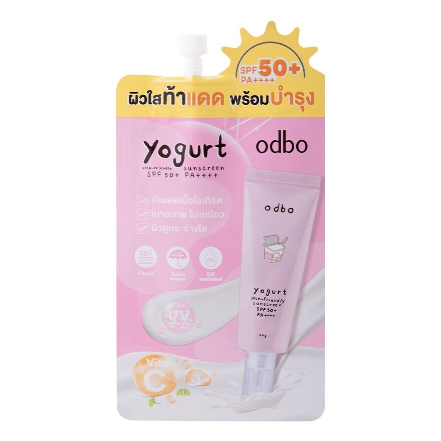 Odbo Yogurt Sunscreen SPF50+PA++++ 7g. - White