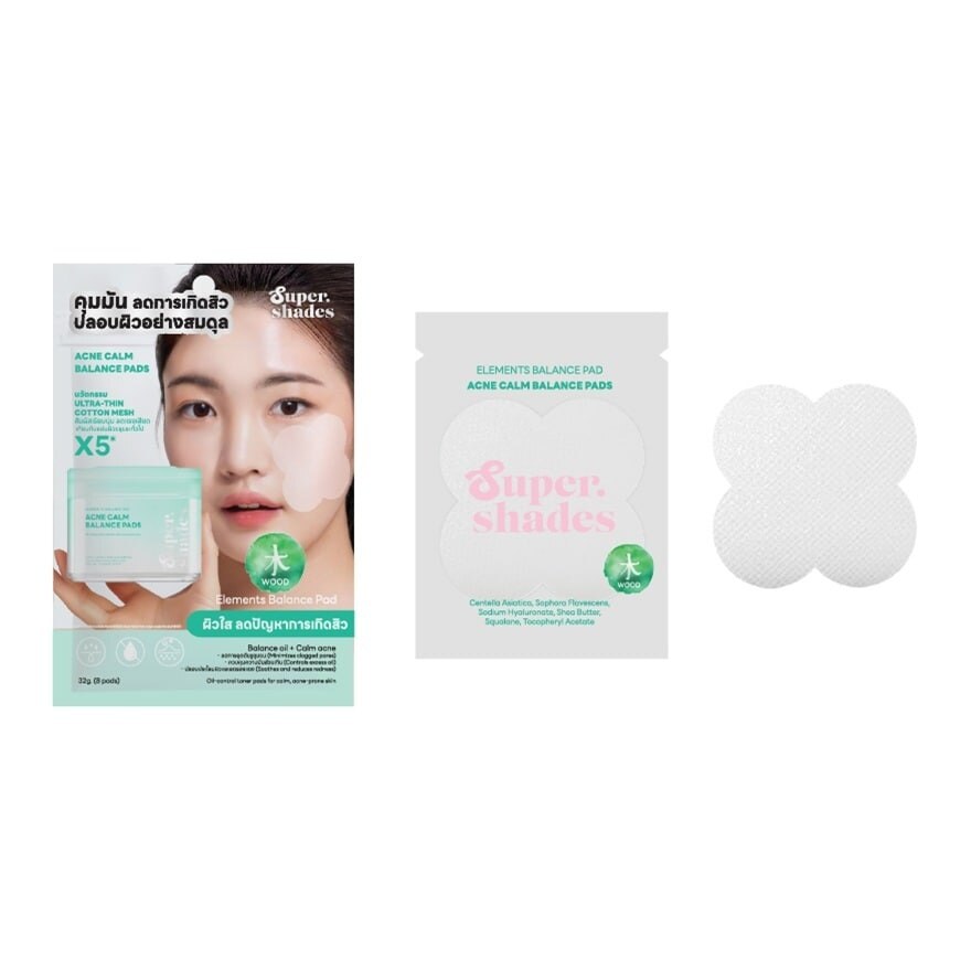 Supershades Acne Calm Balance Pads 8pcs.