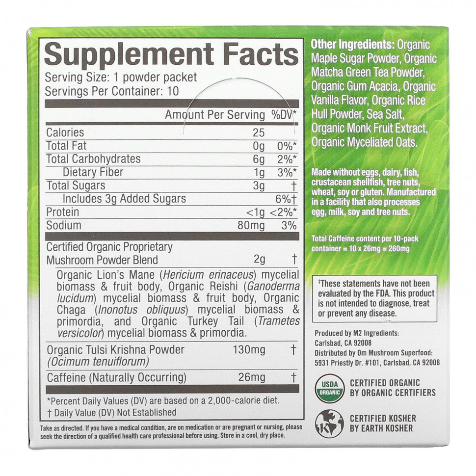 Om Mushrooms, Смесь маття латте с грибами, 10 пакетиков по 0,28 унции (8 г) каждый