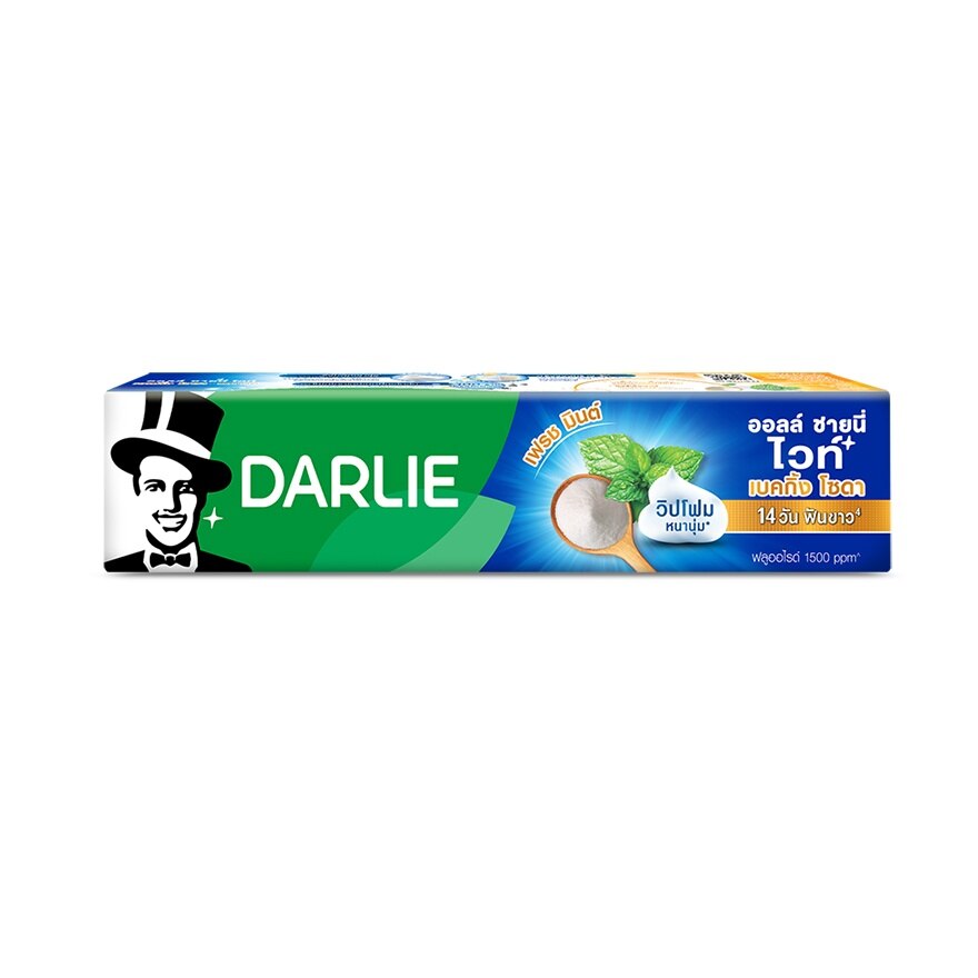 Darlie Toothpaste All Shiny White Baking Soda Fresh Mint 140 G. - Blue