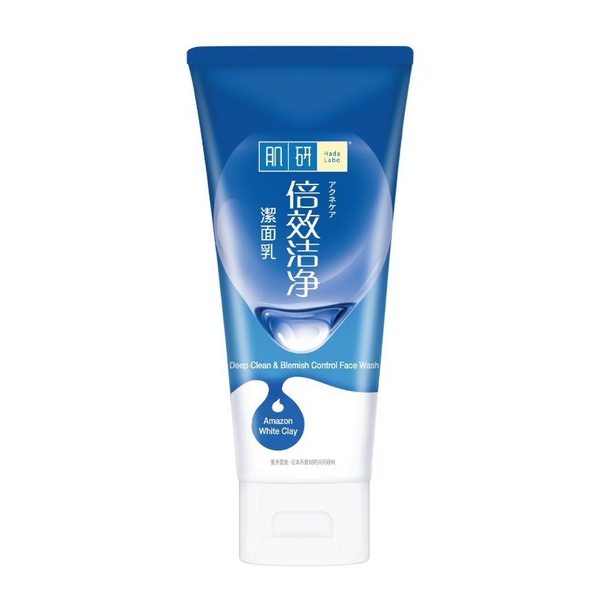 Hada Labo Face Wash Deep Clean  Blemish Control 100 G. - Blue