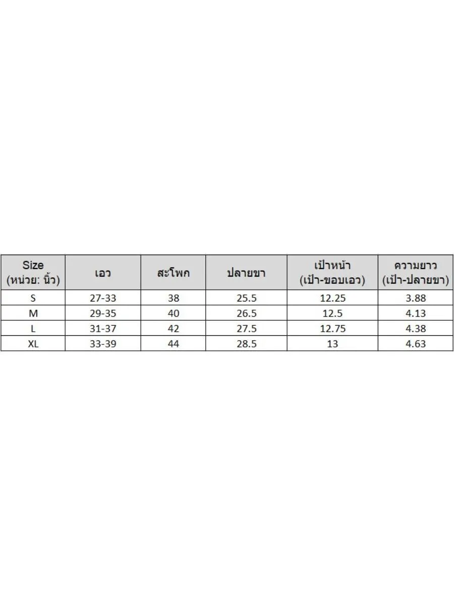 MC JEANS Short pants Red MCJZ058