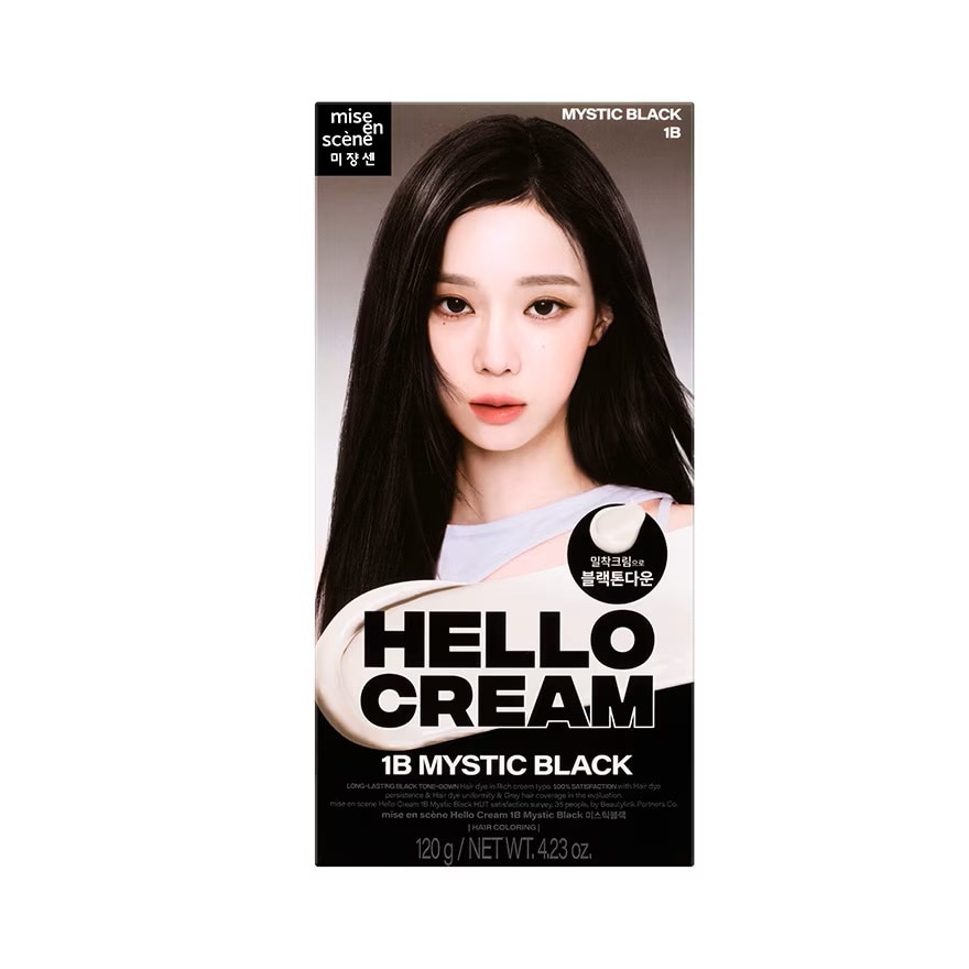 Mise En Scene Hello Cream 1B Mystic Black - Black