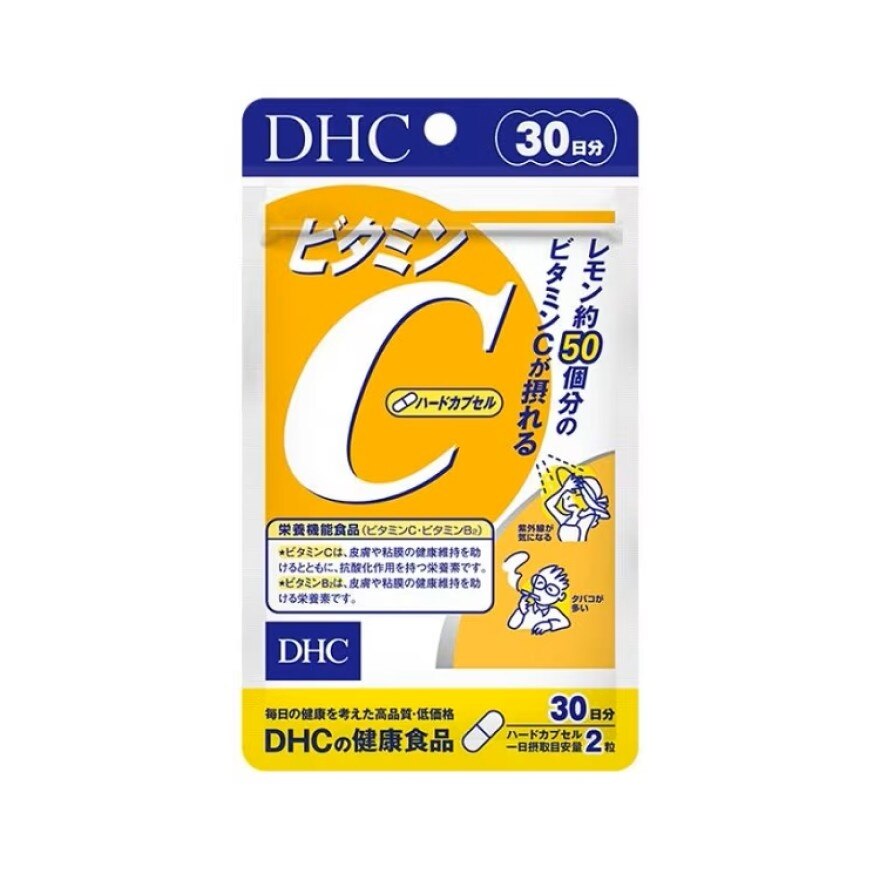 DHC Vitamin C Hard Capsule 30 Days (60 Capsules)