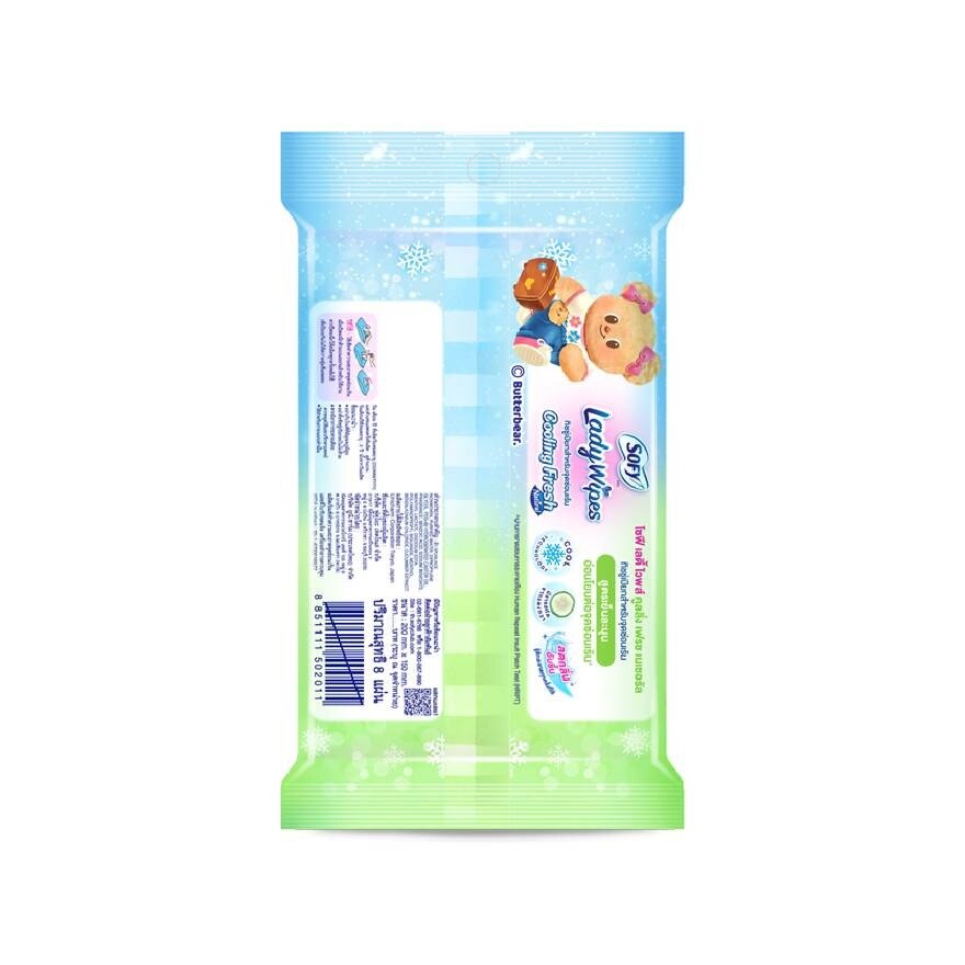 Sofy Lady Wipes Cooling Fresh Natural 6+2'S