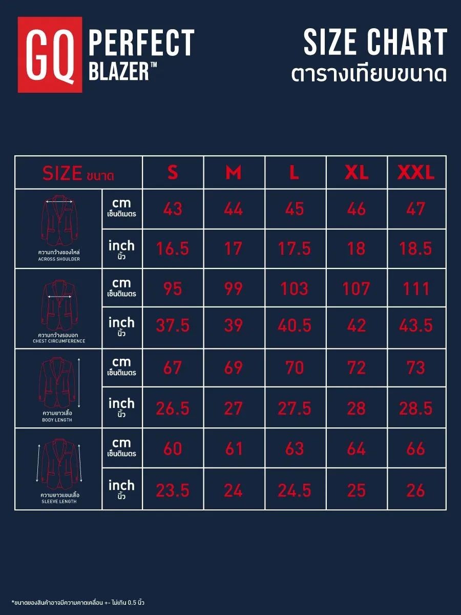 GQ Men Blazer 4D Stretch and Repeltech