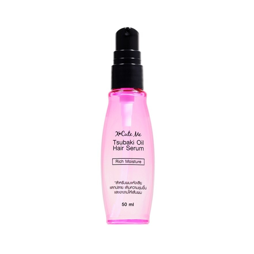 X Cute Me Tsubaki Oil Hair Serum 50ml.