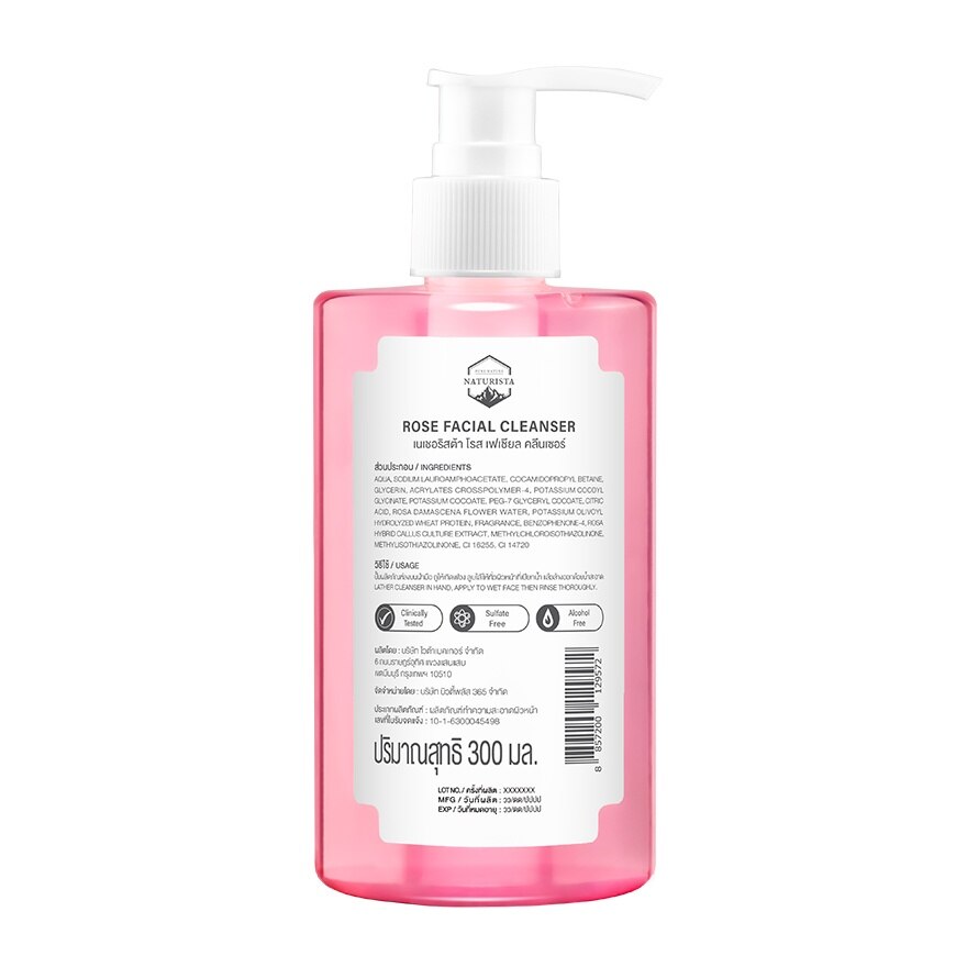 Naturista Rose Facial Cleanser 300 ml.