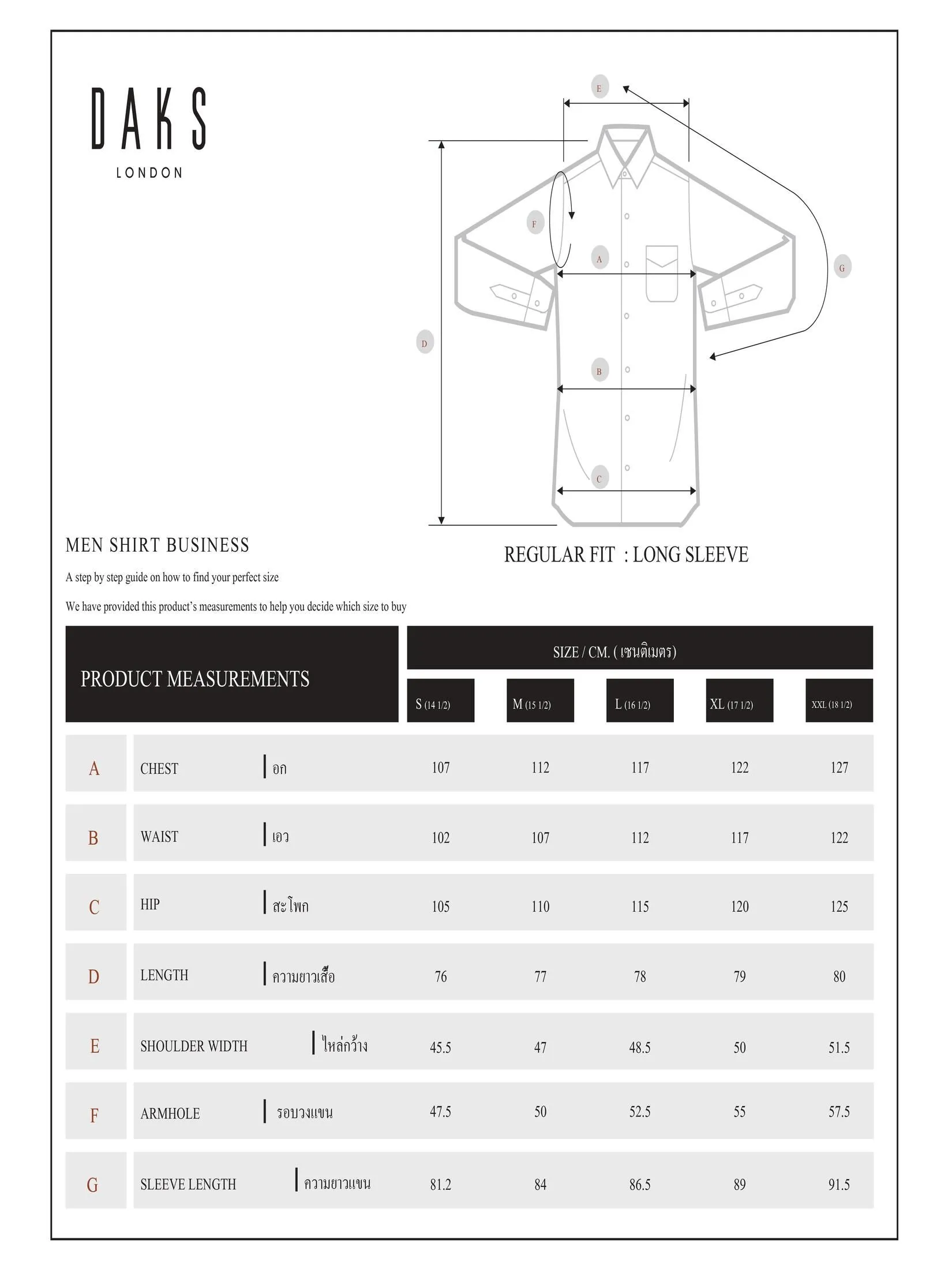 DAKS MEN Long Sleeve Shirt Smart Fit Black