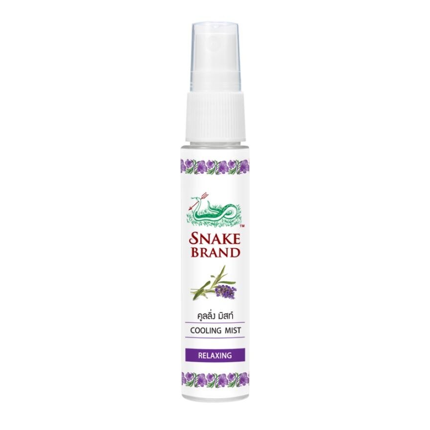 Snake Brand Cooling Mist Relaxing 30 Ml. - Purple