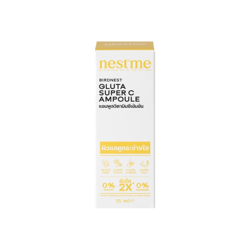 NestMe Birdnest Gluta Super C Ampoule 15 ml.