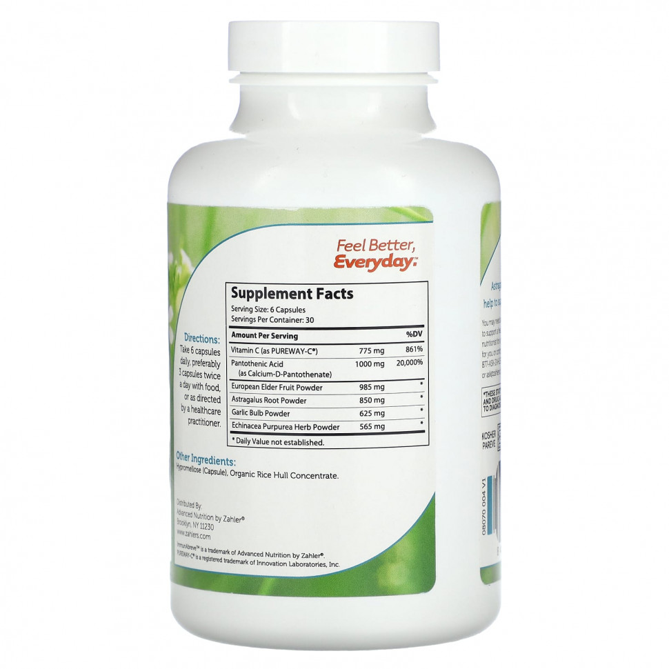 Zahler, ImmunAbreve, полная поддержка иммунной системы, 180 капсул